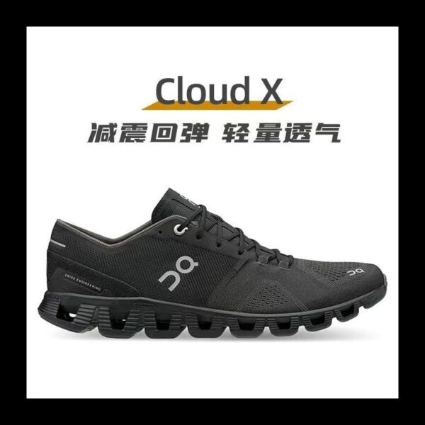 code 1688-6499-R 58.19$ - Image 5