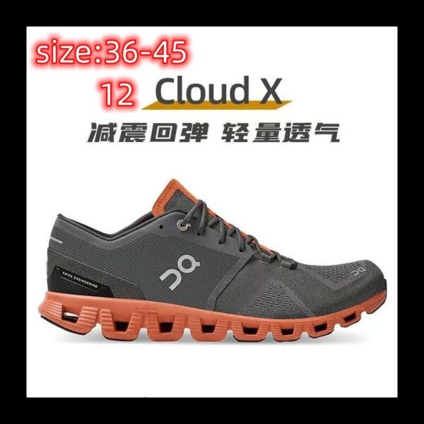 code 1688-6499-R 58.19$ - Image 6