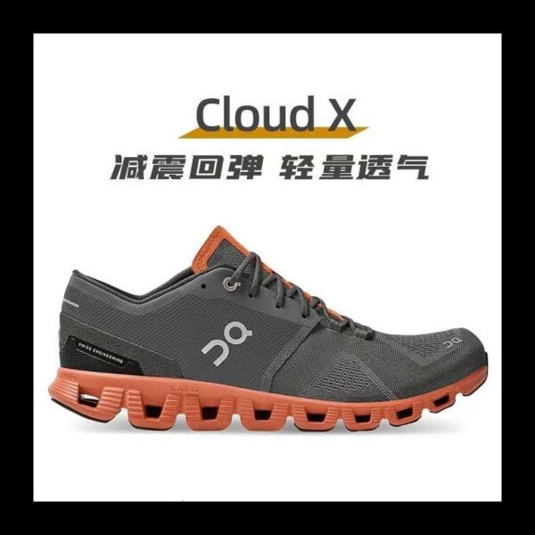 code 1688-6499-R 58.19$ - Image 7