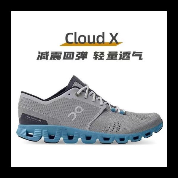 code 1688-6499-R 58.19$ - Image 9