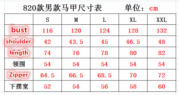 B1504-377￥88.88Canada Goose - Image 2