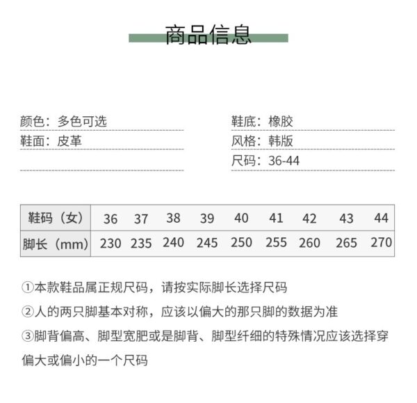 B2227-220￥ 34.88$NIKE - Image 6