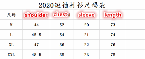 1557-￥ - Image 2
