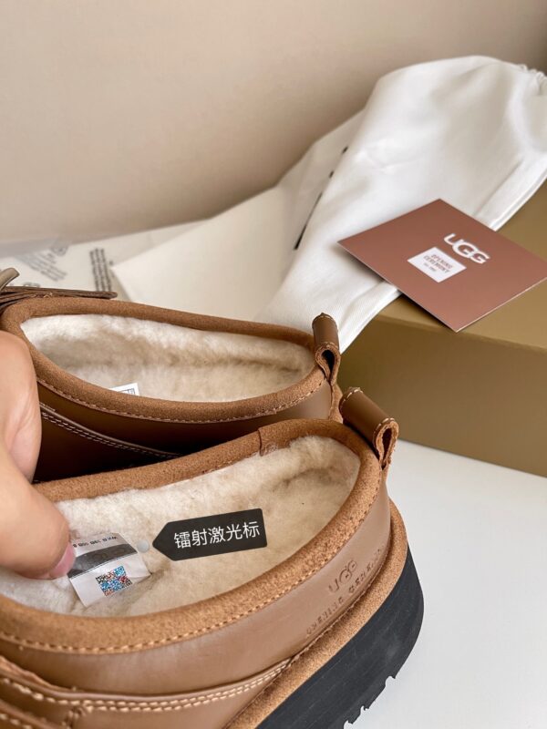 UGG 59.99$ code 506-6781-R