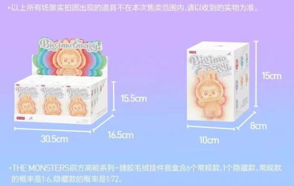 LABUBU3.0 22.99$ code 7472-R - Image 9