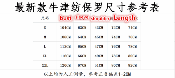 1540-￥ - Image 2