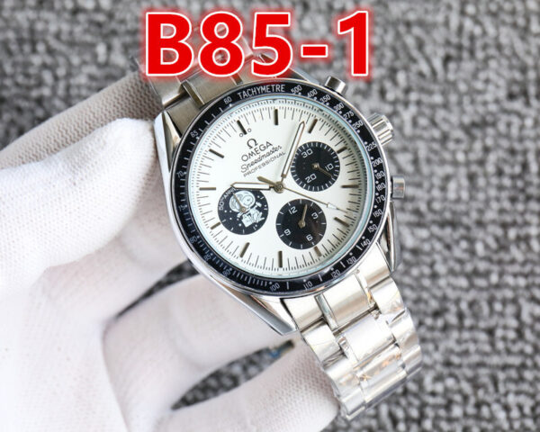 1533-￥ - Image 2
