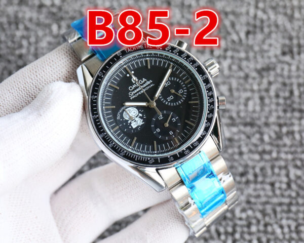1533-￥