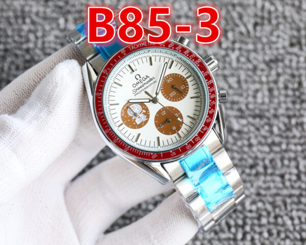 1533-￥ - Image 3