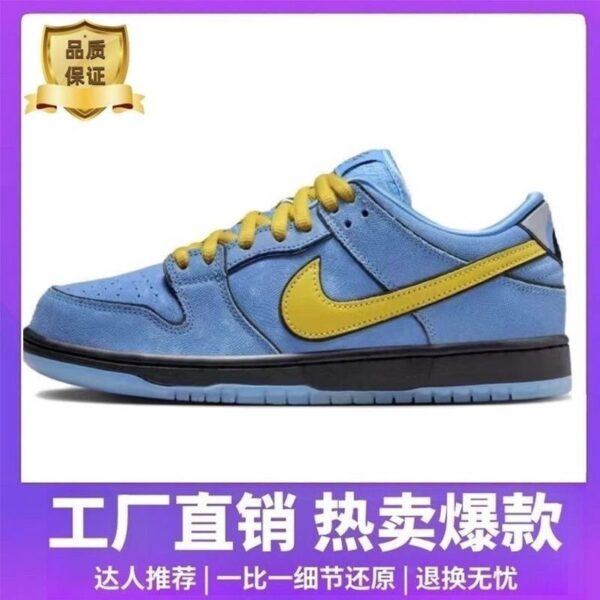 1499-35$nike - Image 11