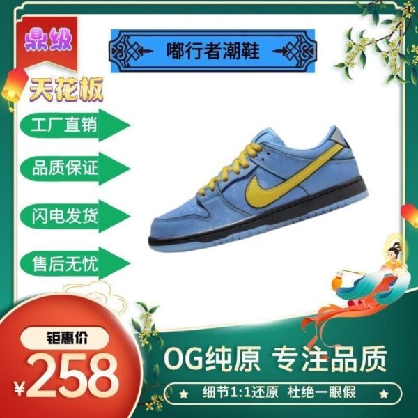 1499-35$nike - Image 12
