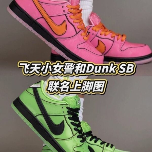 1499-35$nike - Image 4