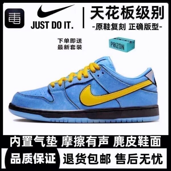 1499-35$nike - Image 9