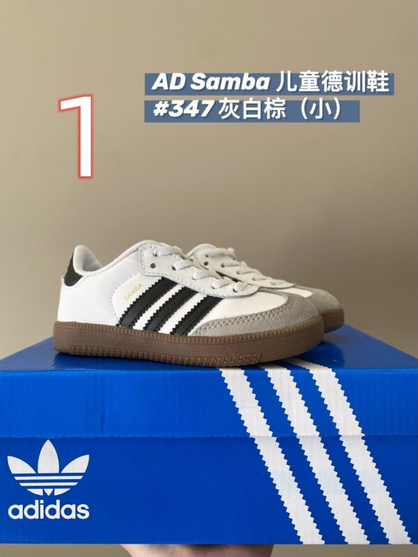 adidas 39.17$ code 351-6859-R