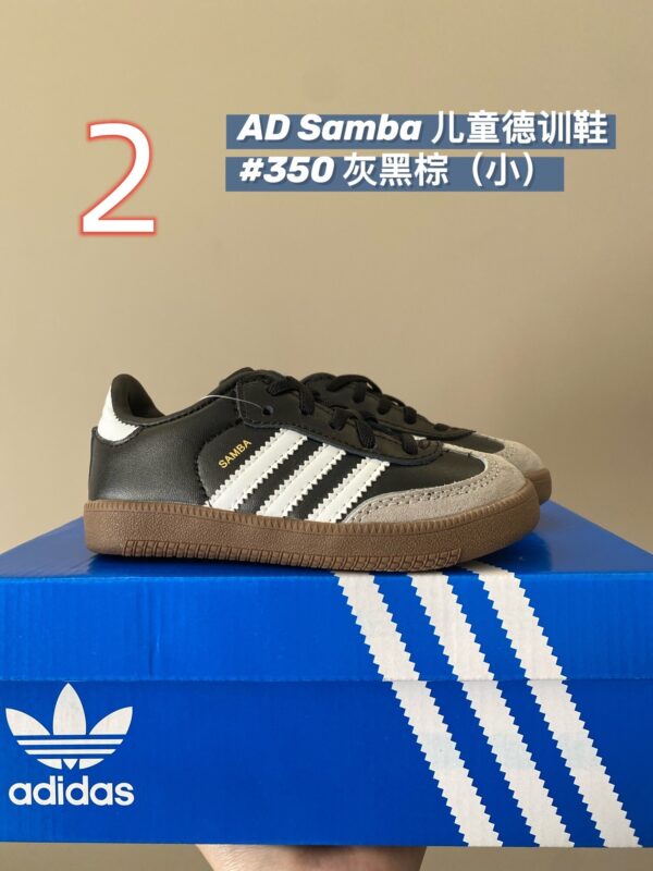 adidas 39.17$ code 351-6859-R - Image 3
