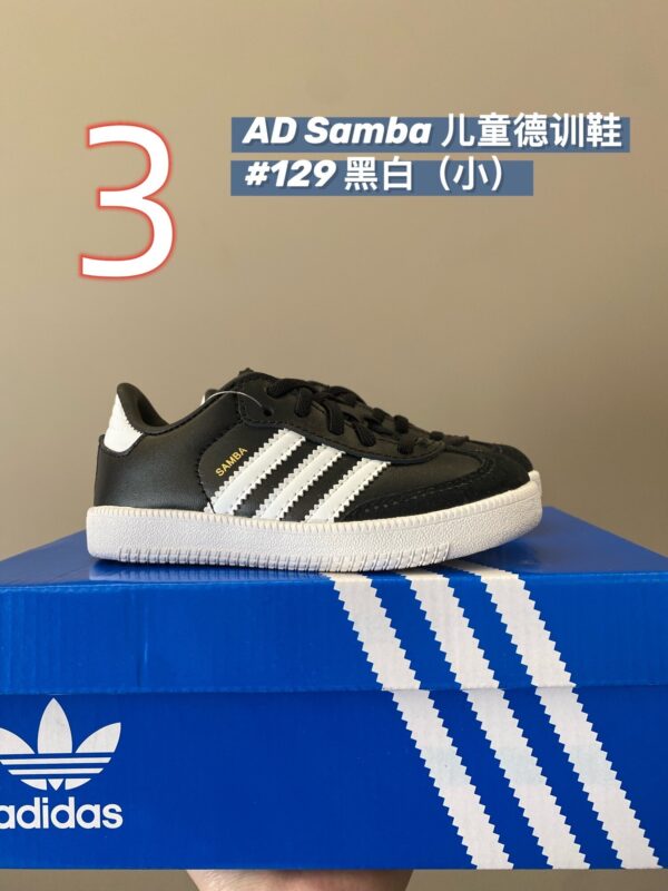 adidas 39.17$ code 351-6859-R - Image 4