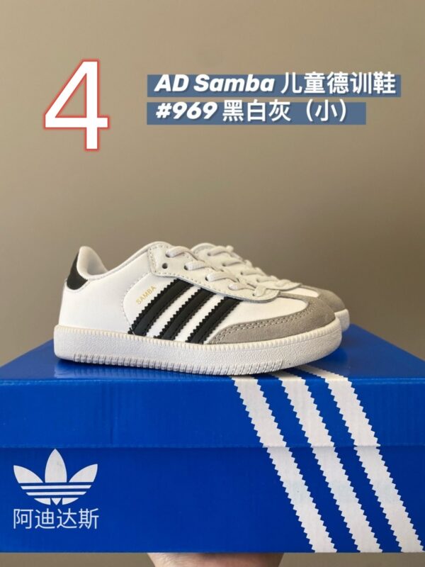 adidas 39.17$ code 351-6859-R - Image 5