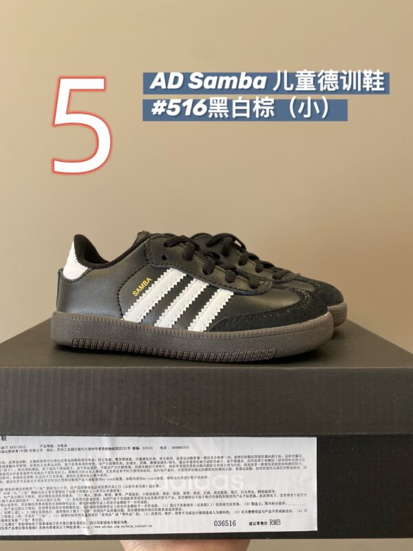 adidas 39.17$ code 351-6859-R - Image 6
