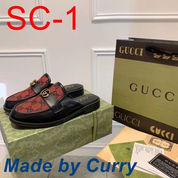 Z4689 GUCCI 58$ - Image 3