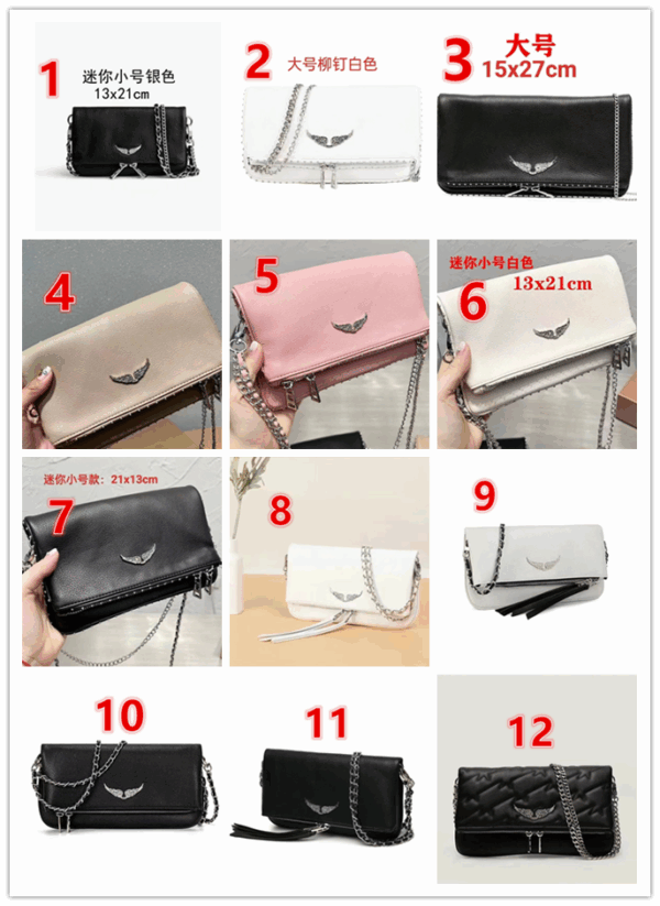1508-292￥ - Image 2