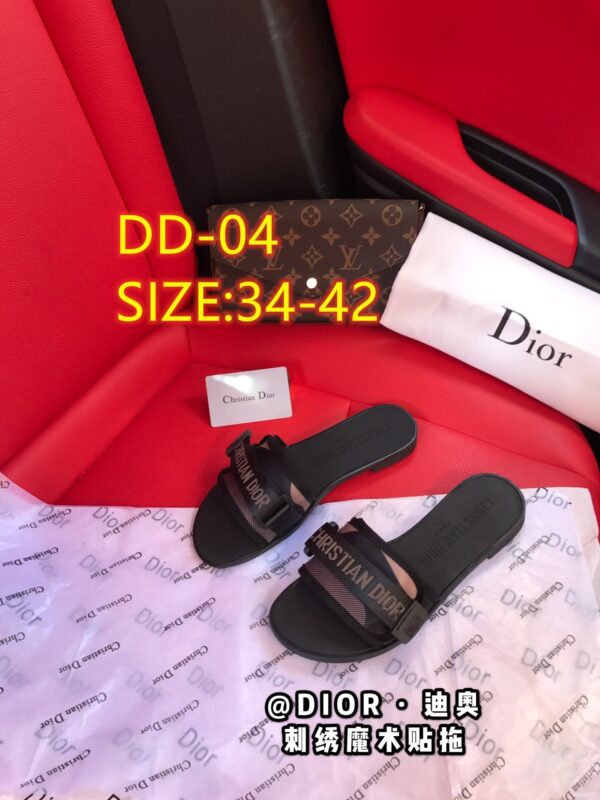 34.18 DR CODE shu-4110-D - Image 3