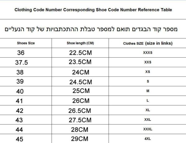 45.89$ Nike CODE shu-2621-R - Image 2