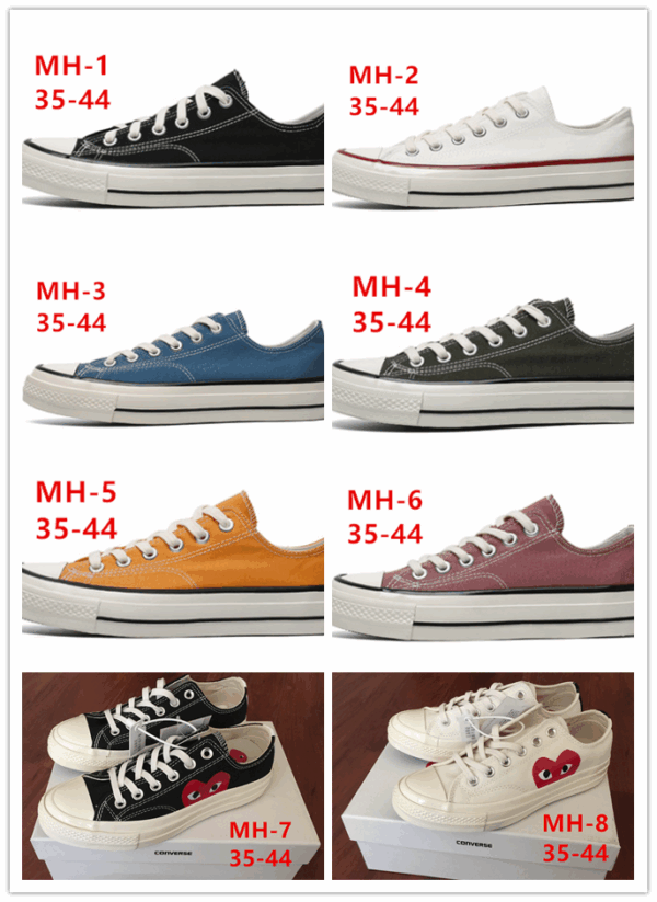 3797- converse 25.46$ CODE tao-772 - Image 3
