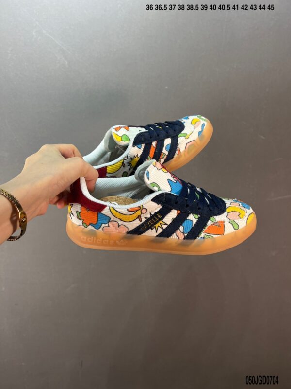 adidas 47.99$ code 351-6917-R