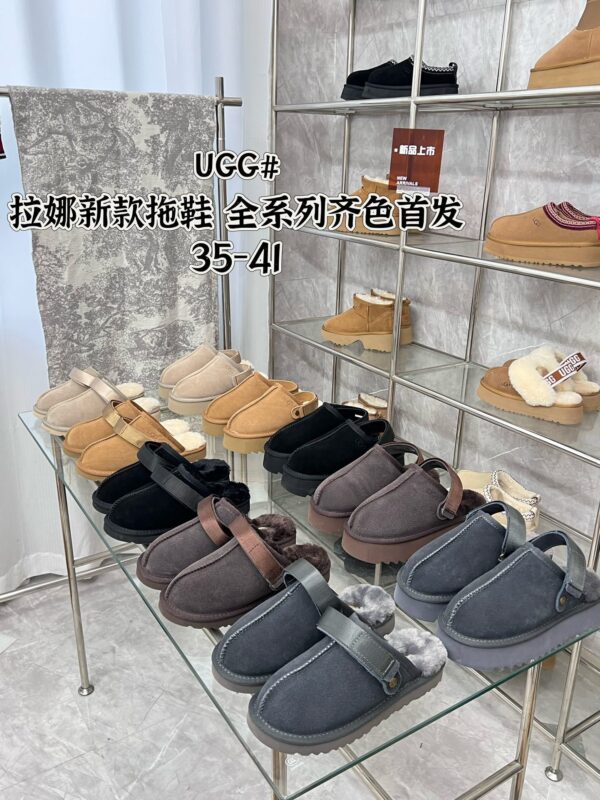 1496-353￥ - Image 6