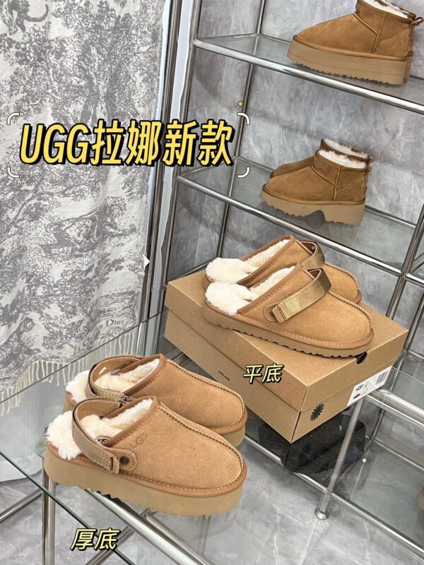 1496-353￥ - Image 7