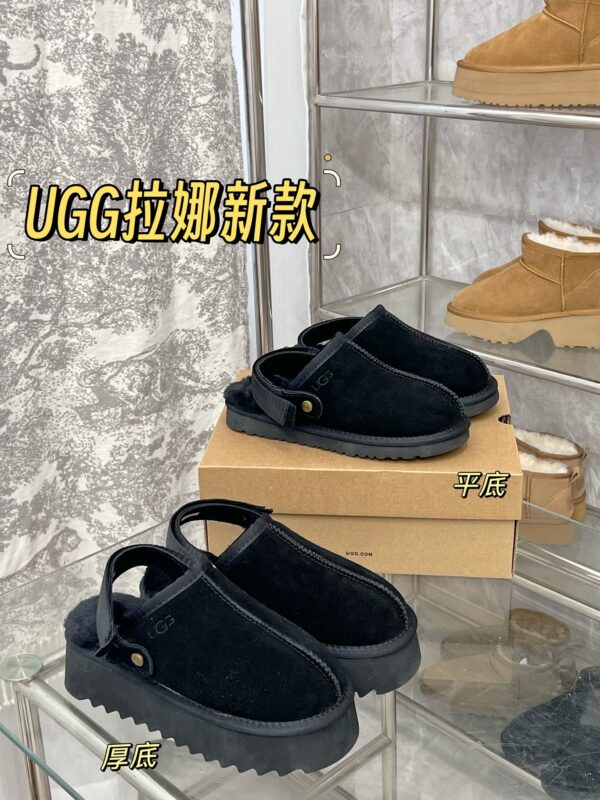 1496-353￥ - Image 8
