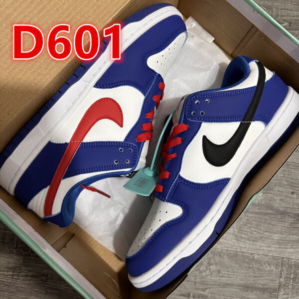 1493-240￥