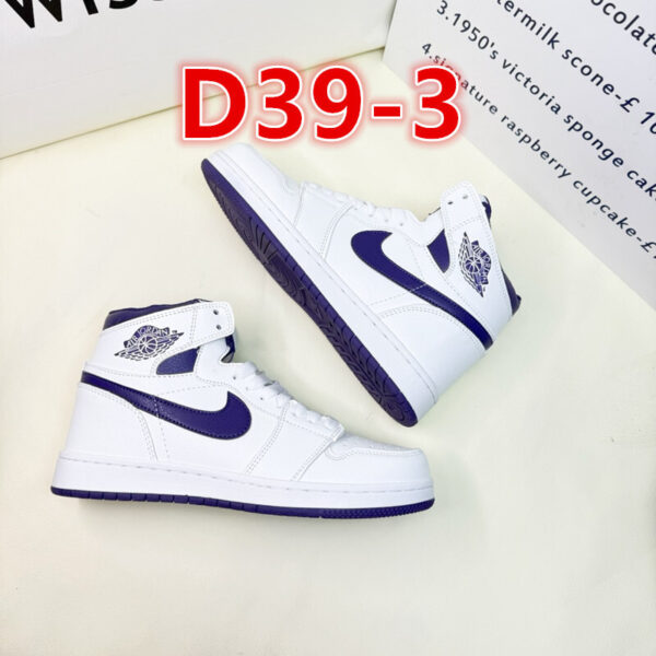 1471-210￥ - Image 4