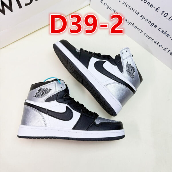 1471-210￥ - Image 5