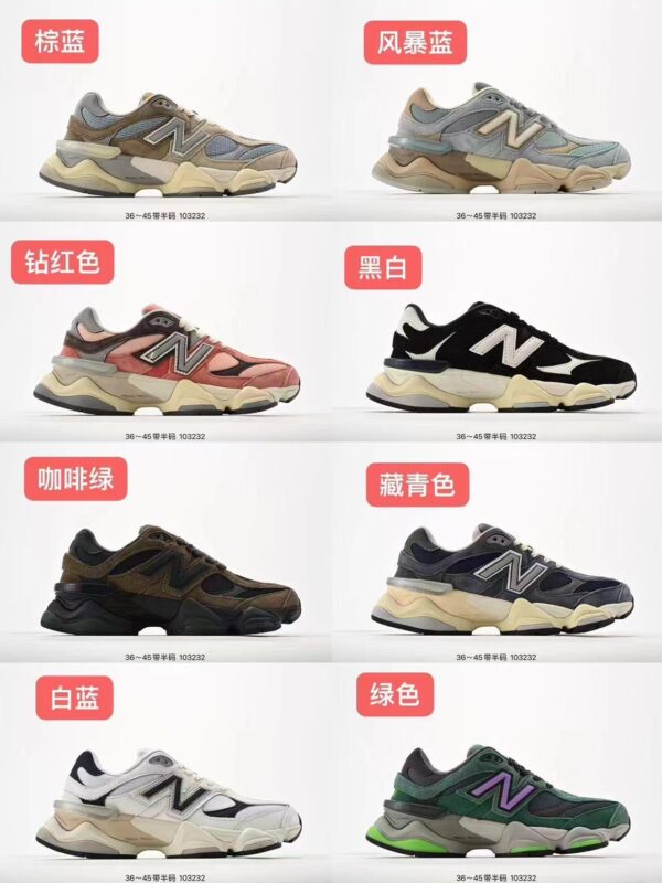 1382-481￥ - Image 11