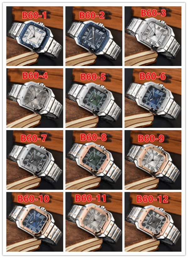 1270-211￥