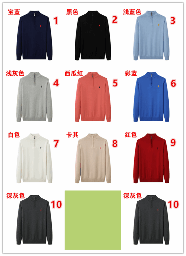 1435-262￥