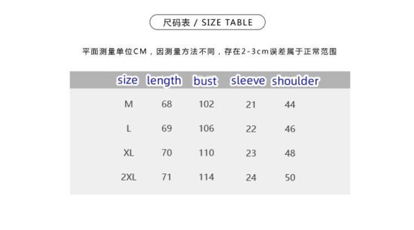 POLO 25.99$ CODE zhou-7035-R - Image 2