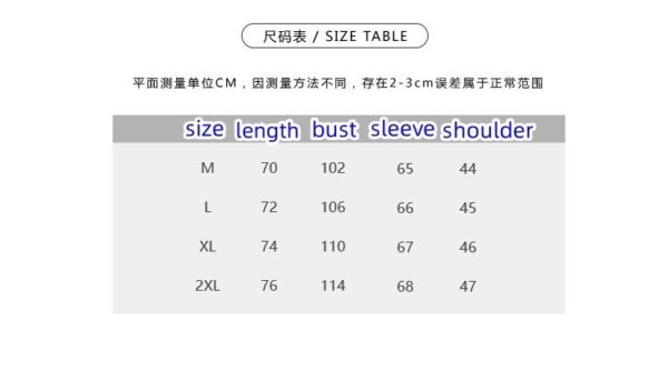 POLO 25.99$ CODE zhou-7033-R - Image 4