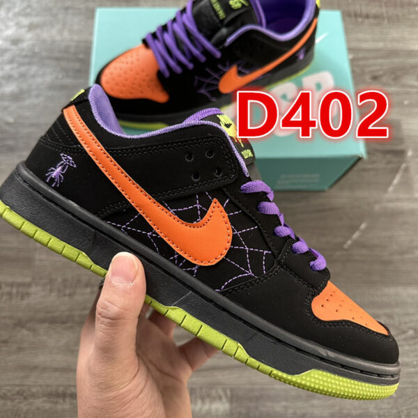 1470-220￥