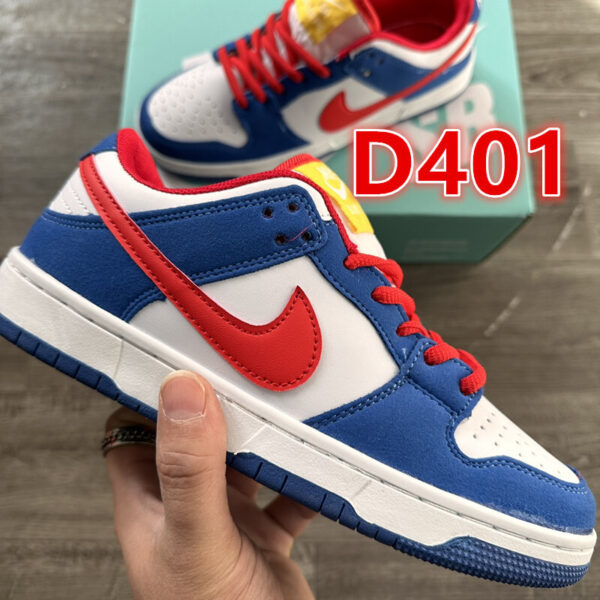 1470-220￥ - Image 3