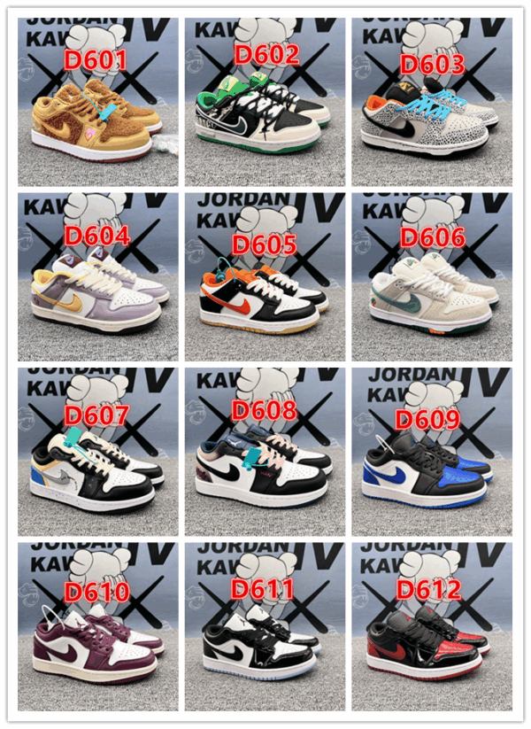 1492-256￥ - Image 3
