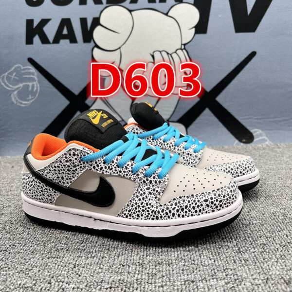 1492-256￥ - Image 6