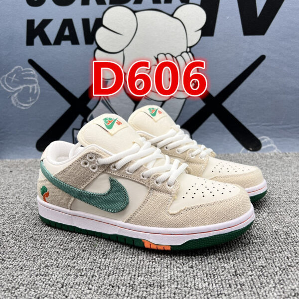 1492-256￥ - Image 9