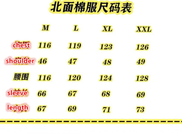 1279-284￥ - Image 2