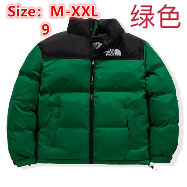 1279-284￥ - Image 11