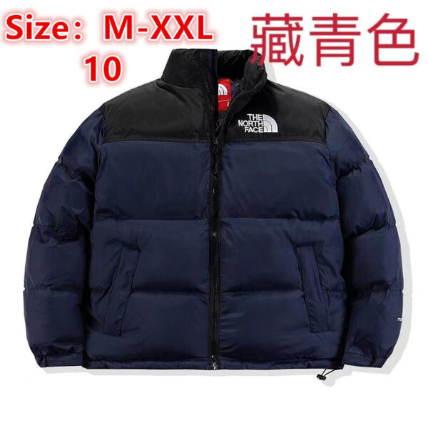 1279-284￥ - Image 12