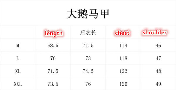 1394-288￥ - Image 2