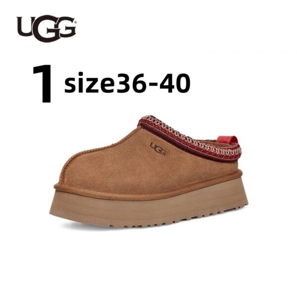 1480-320￥