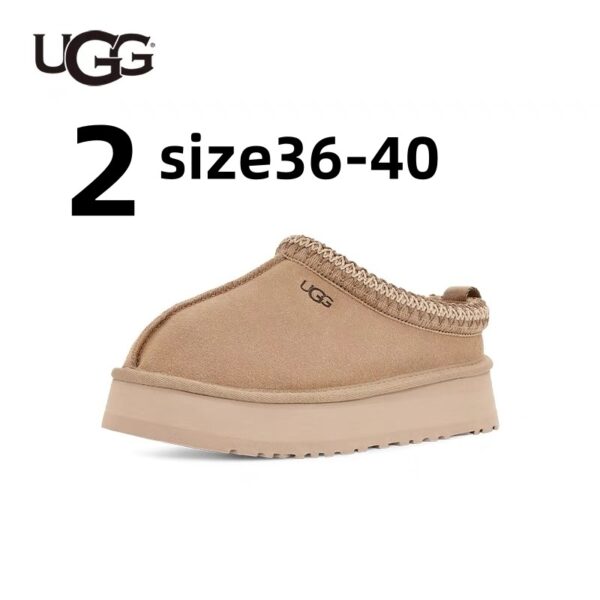 1480-320￥ - Image 3
